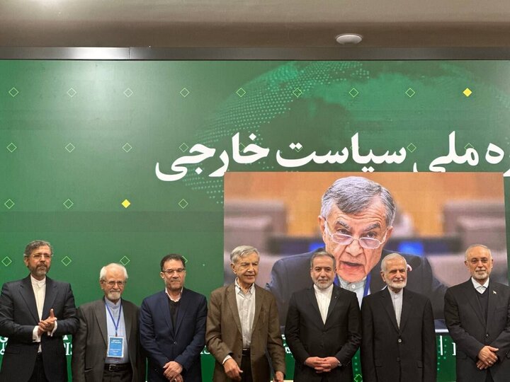 کنگره ملی سیاست خارجی برگزار شد