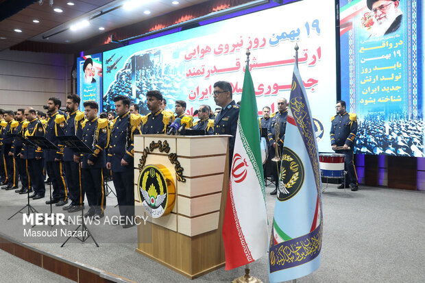
Iran Air Force and Air Defense Commanders meeting with chief
