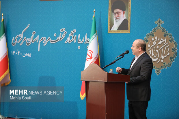 سفر رییس قوه قضاییه به استان مرکزی