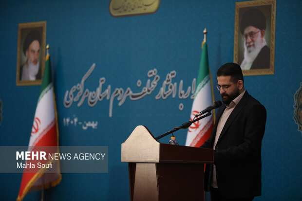 سفر رییس قوه قضاییه به استان مرکزی