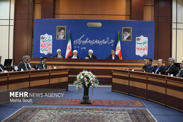 سفر رییس قوه قضاییه به استان مرکزی