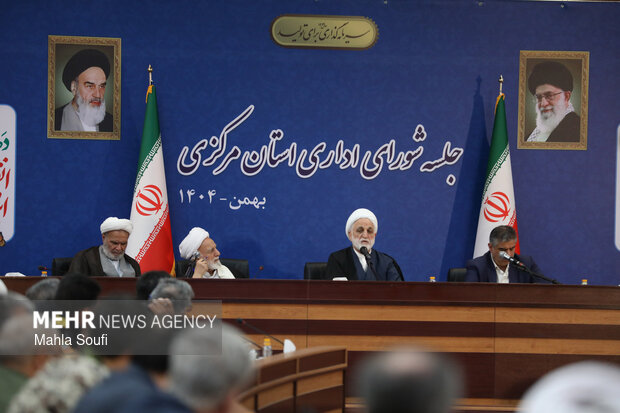 سفر رییس قوه قضاییه به استان مرکزی