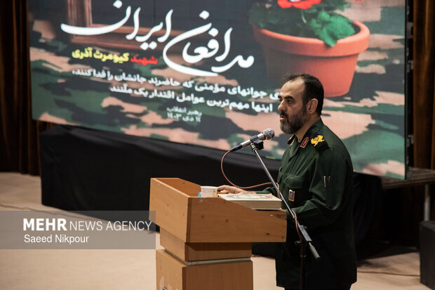 آیین اختتامیه یازدهمین جشنواره رسانه ای ابوذر در گیلان برگزار شد