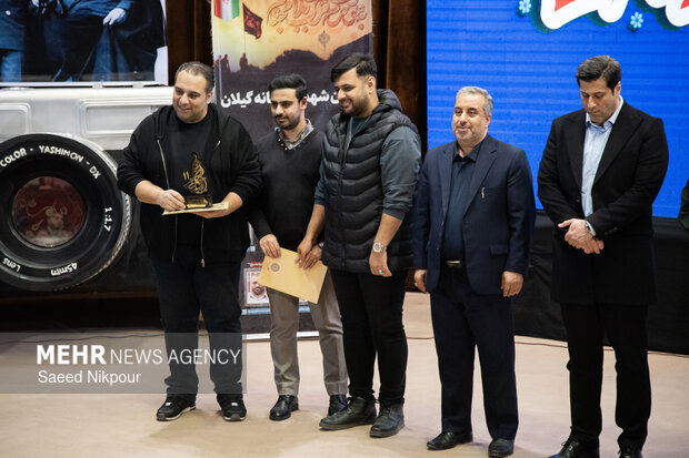 آیین اختتامیه یازدهمین جشنواره رسانه ای ابوذر در گیلان برگزار شد