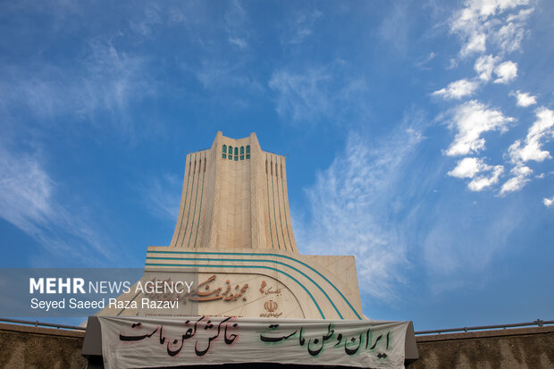 رویداد «میدان ایران»