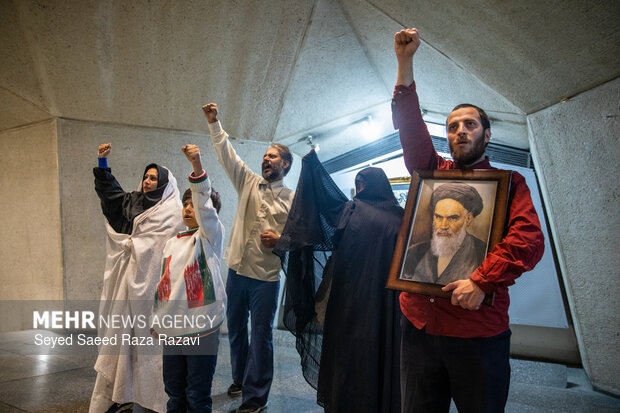 رویداد «میدان ایران»