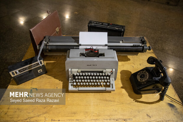 رویداد «میدان ایران»