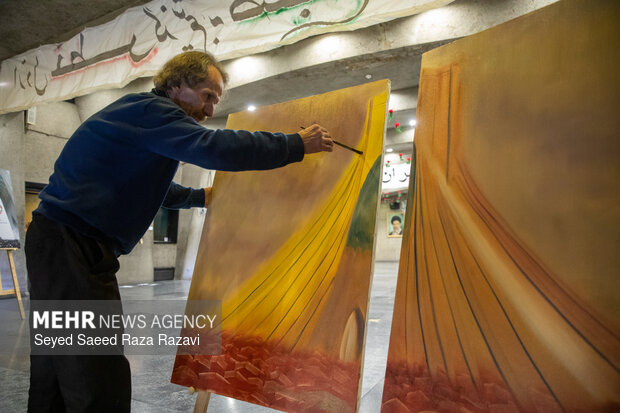 رویداد «میدان ایران»