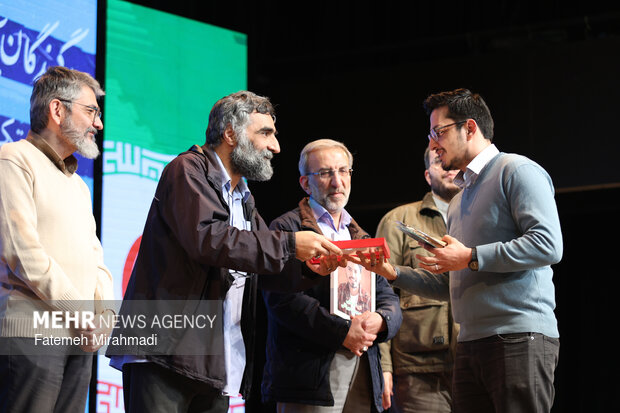 اختتامیه مسابقه عکس زندگی در جنگ