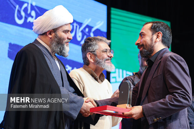 اختتامیه مسابقه عکس زندگی در جنگ