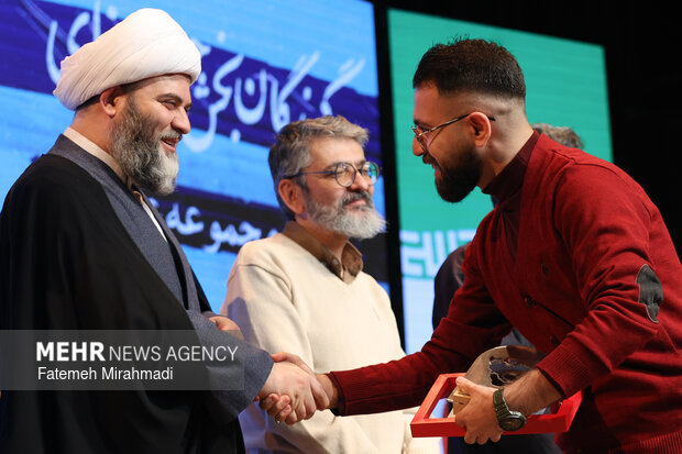 اختتامیه مسابقه عکس زندگی در جنگ