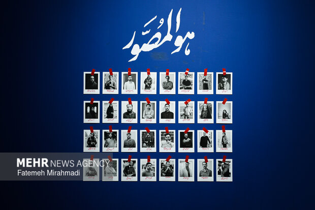 اختتامیه مسابقه عکس زندگی در جنگ