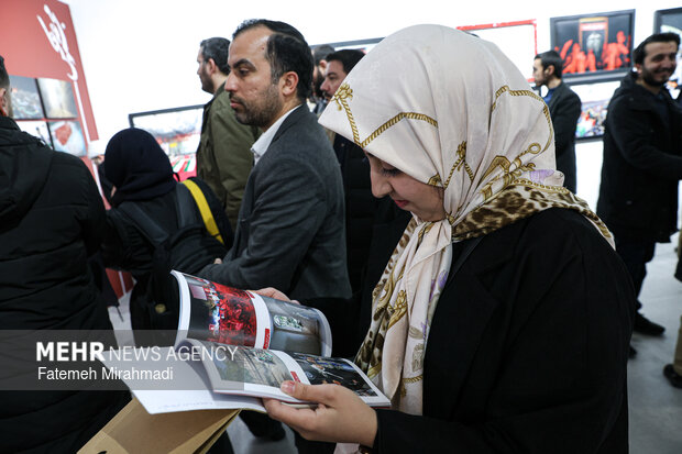 اختتامیه مسابقه عکس زندگی در جنگ