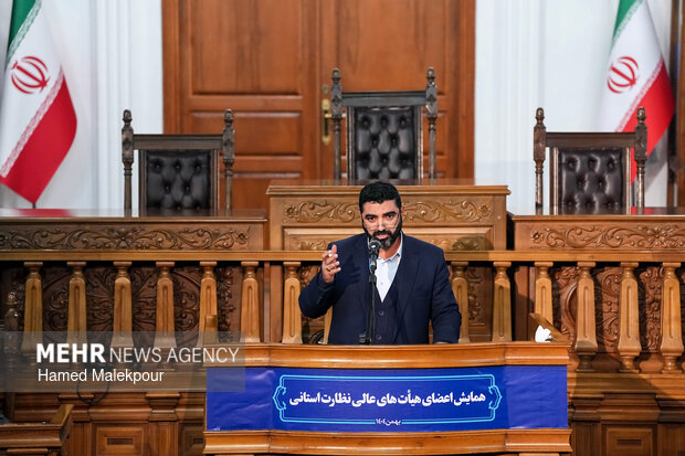 نشست اعضای هیئتهای عالی نظارت بر انتخابات شوراها با حضور رئیس مجلس