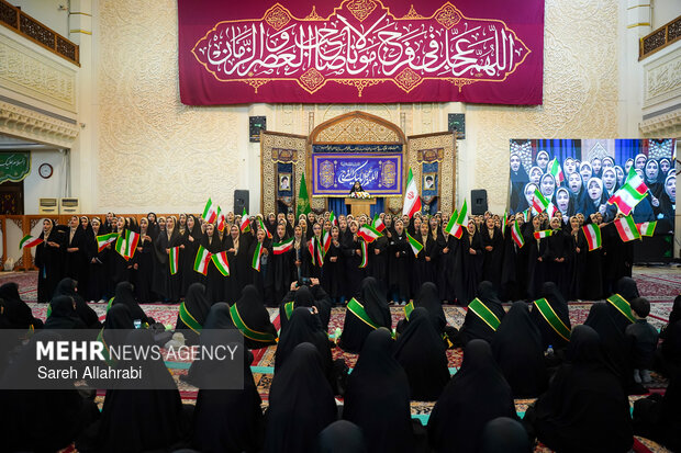 میثاق انقلابی