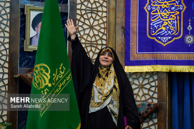 میثاق انقلابی