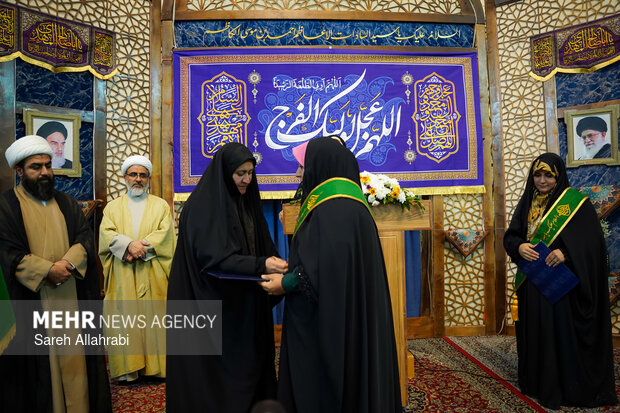 میثاق انقلابی