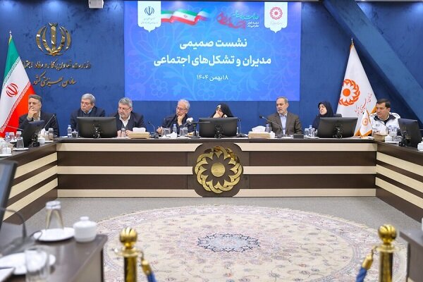 اجتماعي،تأكيد،بهزيستي،دولت،سازمان،رئيس،حسيني،مردمي،جامعه،ملي ...