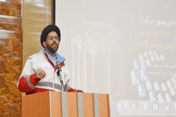 احمر،هلال،مركز،امدادي،جمعيت،آموزشي،جوانان،گيلان،پروژه،تخصصي، ...