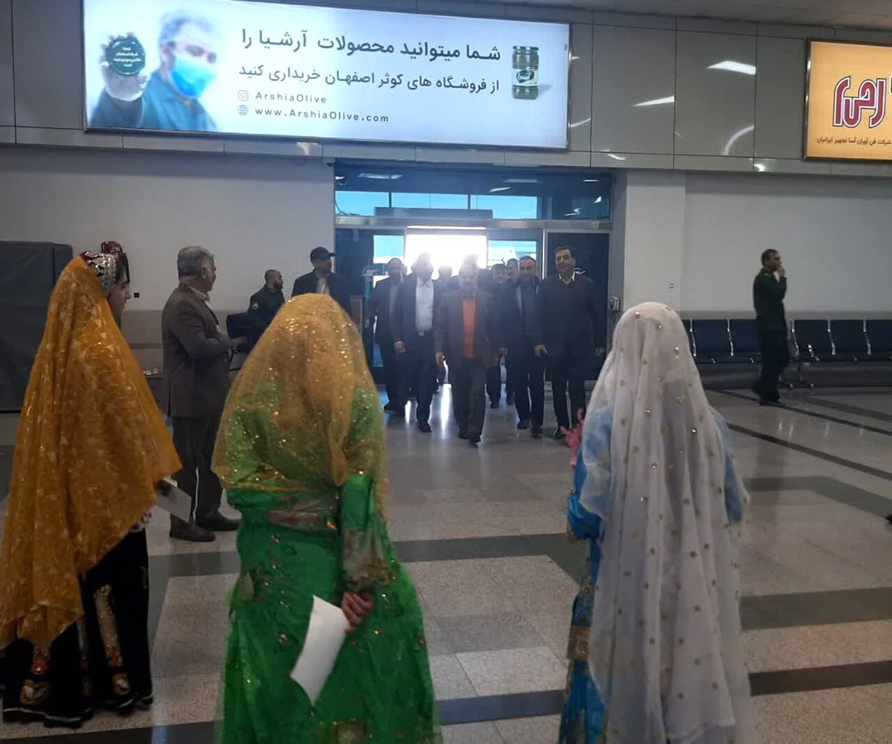 اصفهان،پرورش،آموزش