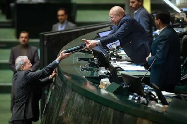 بودجه،ريال،بالغ،منابع،حيث