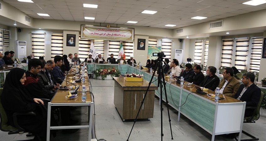 اسلامي،انقلاب،نظام،استكبار،لرستان،ايران،بسيج،دانشگاه،جمهوري، ...