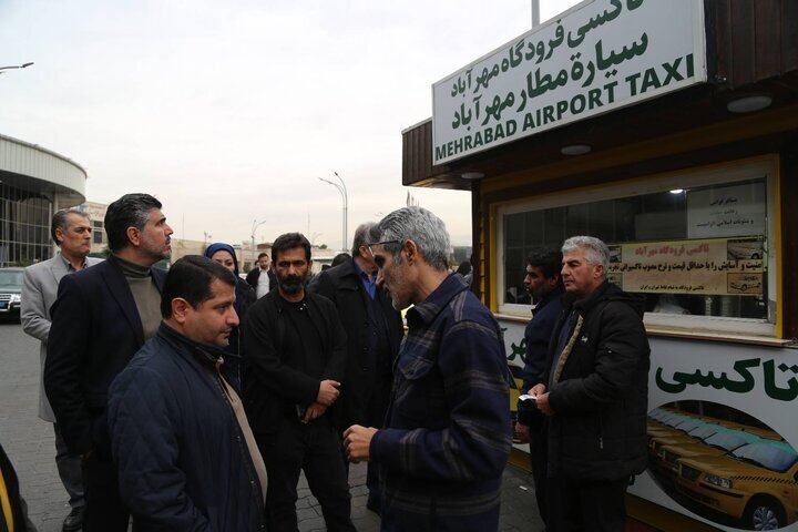 تاكسيرانان،تاكسيراني،فرودگاه،مهرآباد،رحيمي،بازديد،بررسي