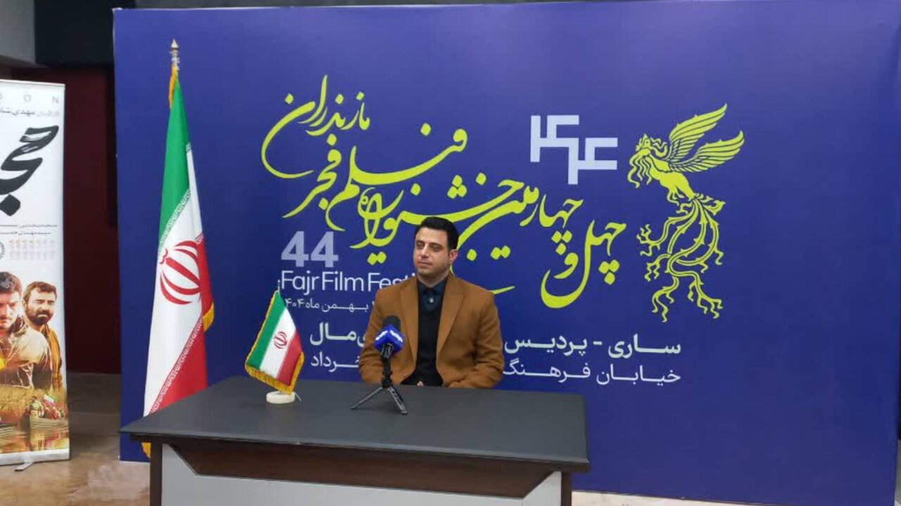 استان،ساري،سينمايي،جشنواره،فرهنگي،فجر،فيلم