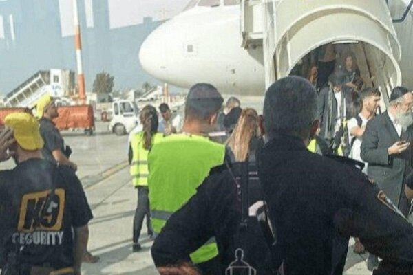 ويز،گوريون،اير