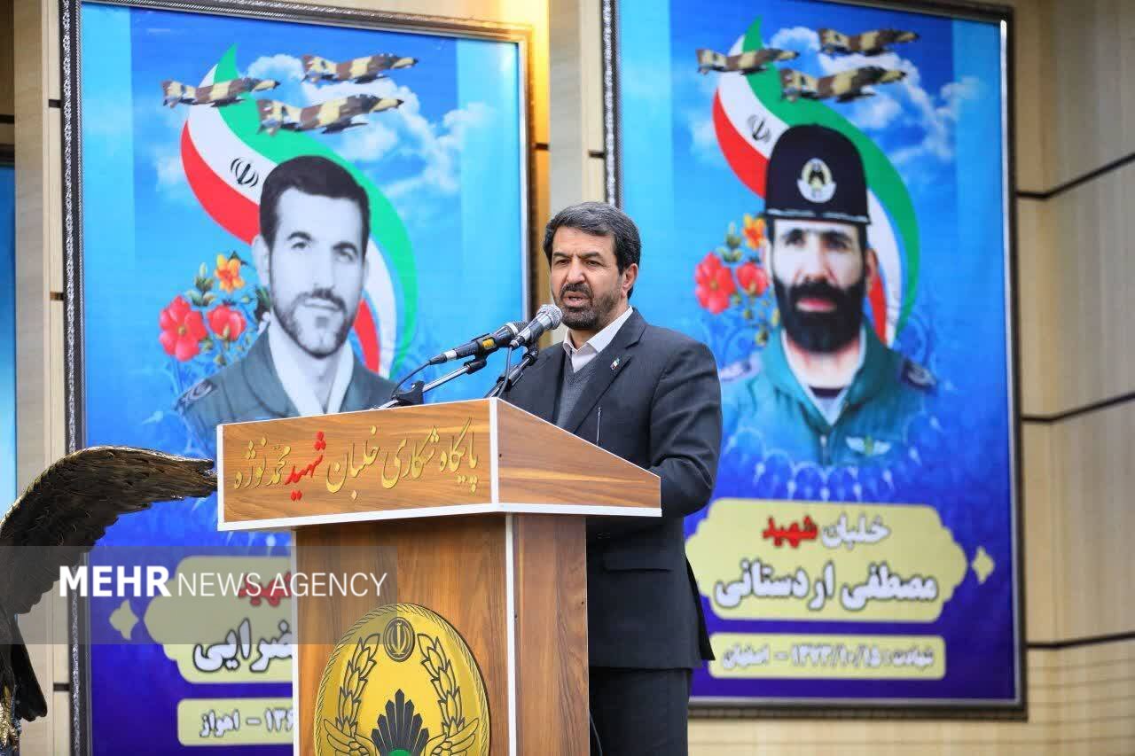 دفاعي،مسلح،نيروهاي،انقلاب،اسلامي،دشمنان،همدان،هوايي،استقلال، ...