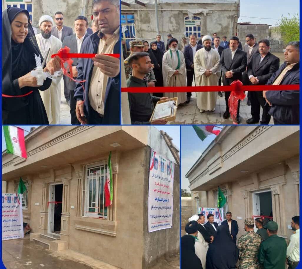 مسكن،بلاعوض،تكميل،واحد،كمك