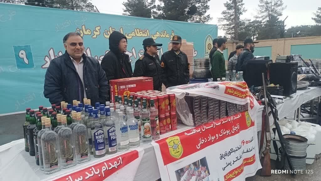 دستگيري،طرح،مخدر،كشف،پليس،سرقت،امنيت،مواد