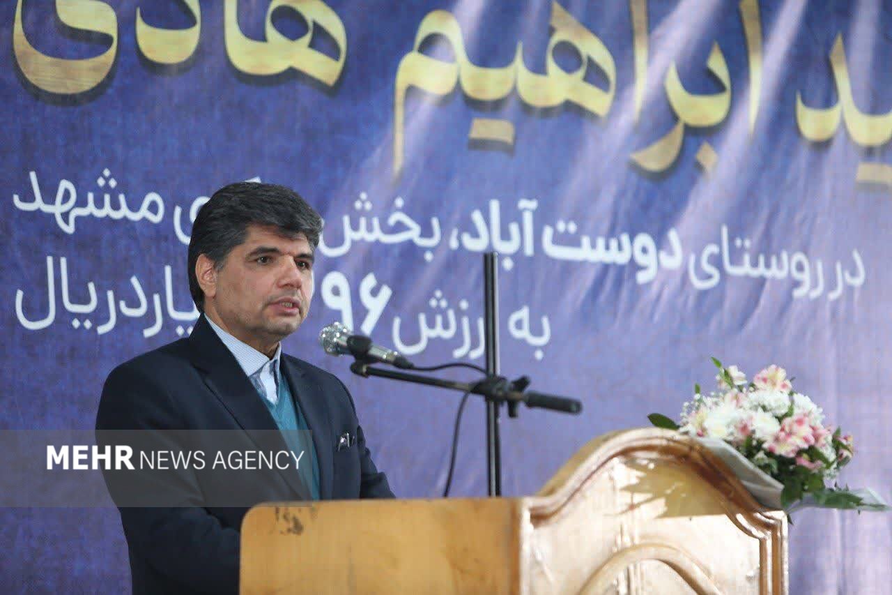 شهرستان،مشهد،روستاها،انتخابات،اسلامي،شوراهاي،اراده،حسيني،ورز ...