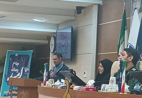 استان،رسانه،سمنان،ابوذر