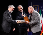 Iran Book of the Year Awards honors outstanding literary work