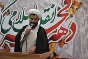 امام جمعه بهاباد: دهه فجر پلی برای انتقال میراث عزت به نسل آینده است