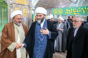 Quranic community renews allegiance with Imam Khomeini causes