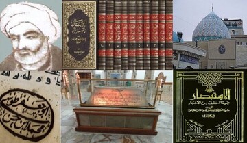 نجف آماده برگزاری نخستین رویداد هزاره حوزه، میراث شیخ طوسی