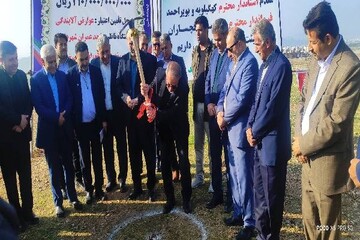 آغاز اجرای طرح‌های عمران شهری دوگنبدان با اعتبار ۸۳۹ میلیارد ریال