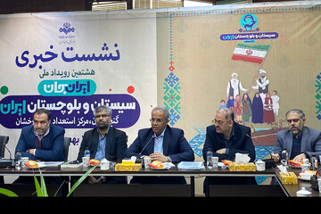 همکاری ایران و پاکستان در «ایران جان»؛ استان ظرفیت‌های بالایی دارد