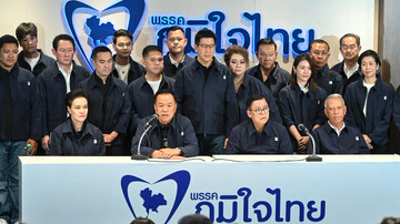 پیروزی حزب حاکم در انتخابات تایلند