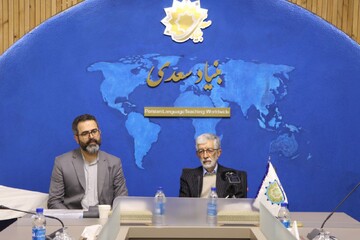 حدادعادل: امروز برای تولیدات آموزش فارسی بازار بین‌المللی داریم