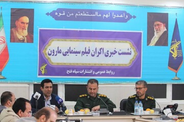 فیلم زندگی شهید نخبه کهگیلویه و بویراحمد در جشنواره فجر اکران می‌شود