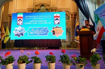 مراسم سالگرد پیروزی انقلاب اسلامی در مسجد امام صادق(ع) برگزار شد