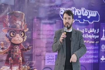 فینال «هفت‌خوان» برای جذب سرمایه تیم‌های بازی‌ساز