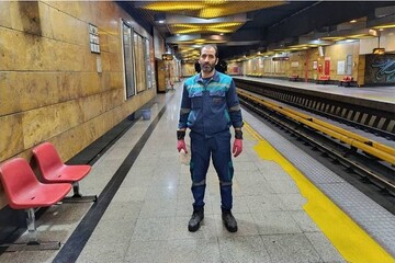 پاکبان امانتدار مترو، کیف حاوی ۱۵۰ گرم طلا را به صاحبش بازگرداند