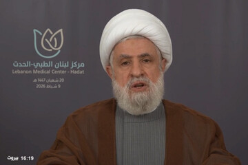 "We will stand against Israel, will expel it from Lebanon"