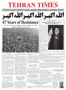 15267.pdf - صفحه 1