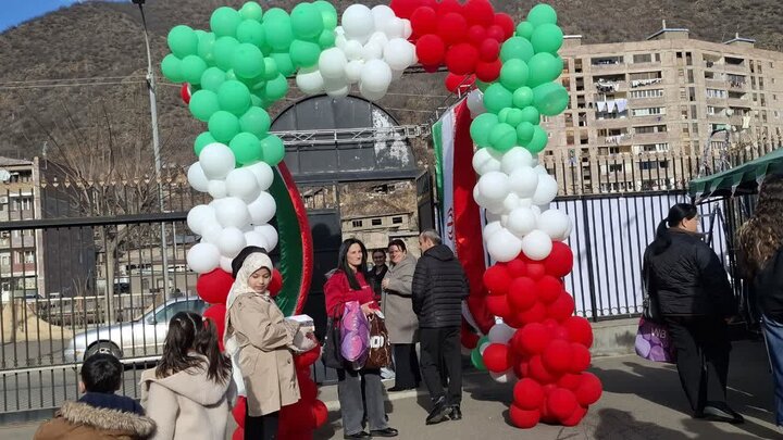 İran İslam Devrimi’nin 47. yılı Kapan’da kutlandı