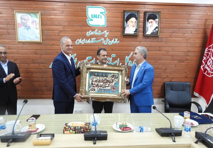 معاون استاندار بوشهر: نقش استاندارد در جامعه ارتقا یابد